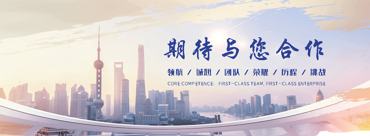 湘西刘金华,防水补漏